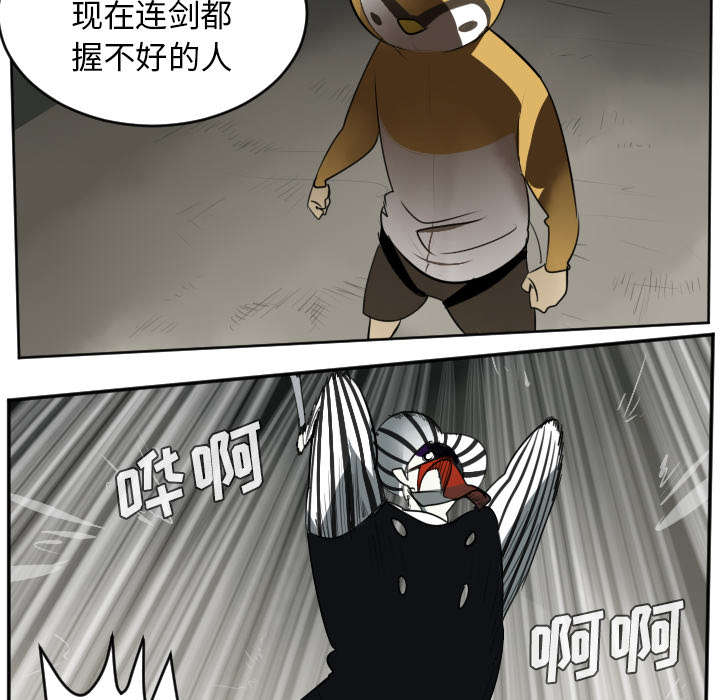 第40话19
