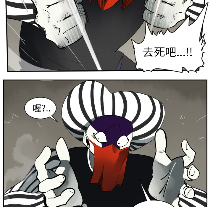 第40话23