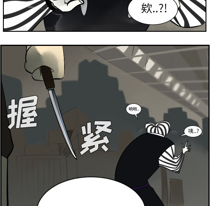 第40话24