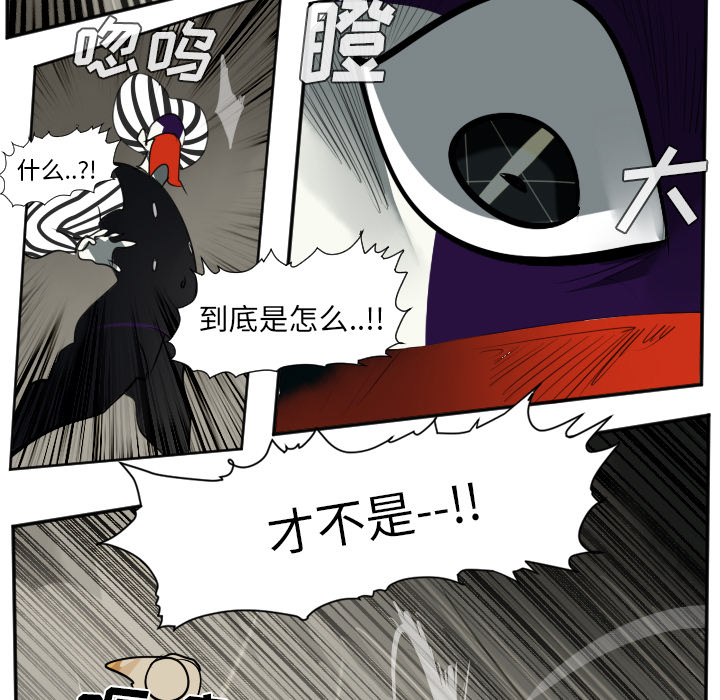 第40话26