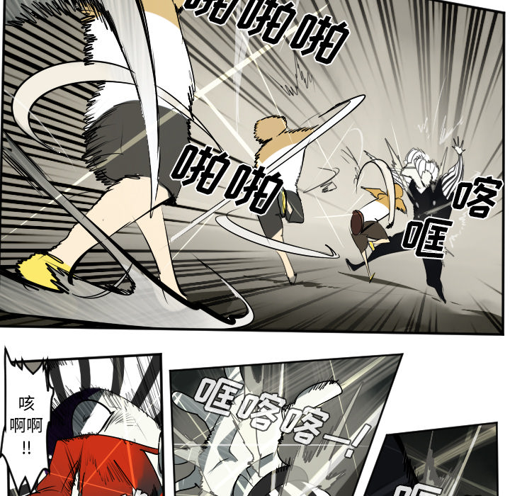 第40话28