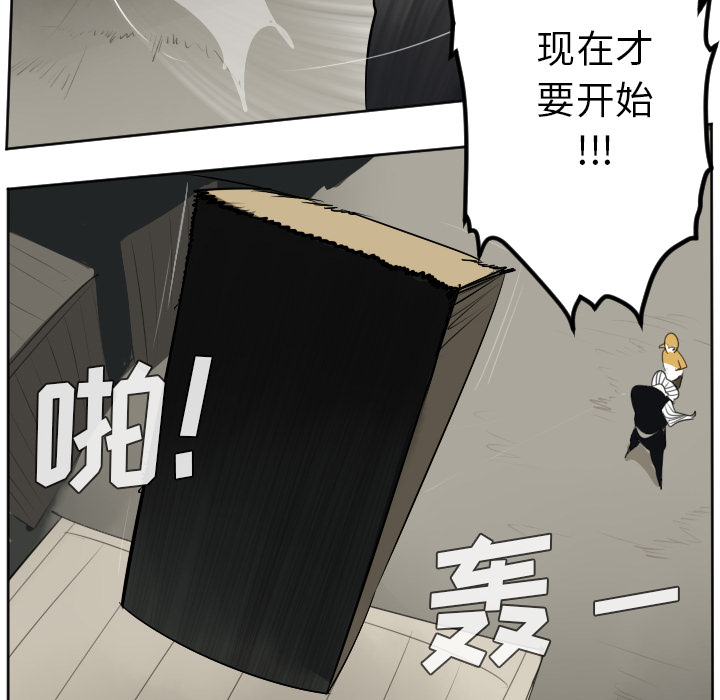 第40话35