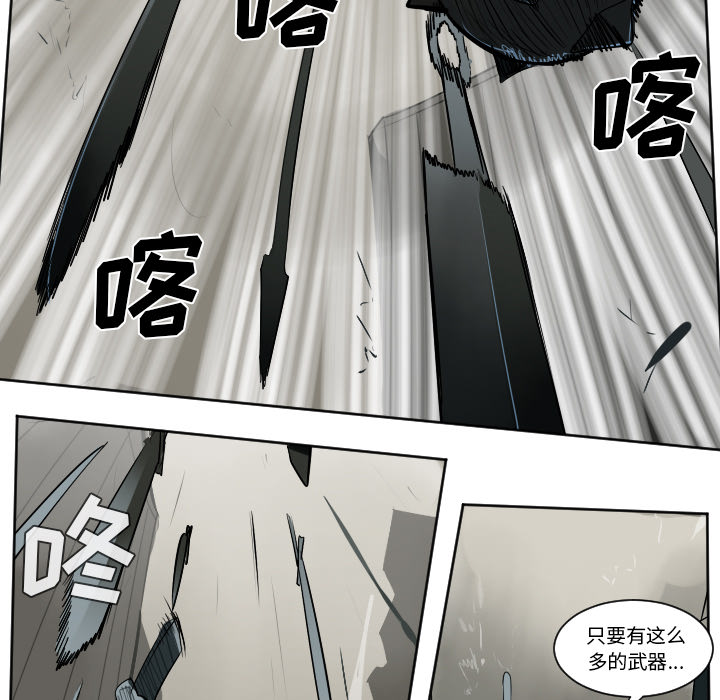 第40话38