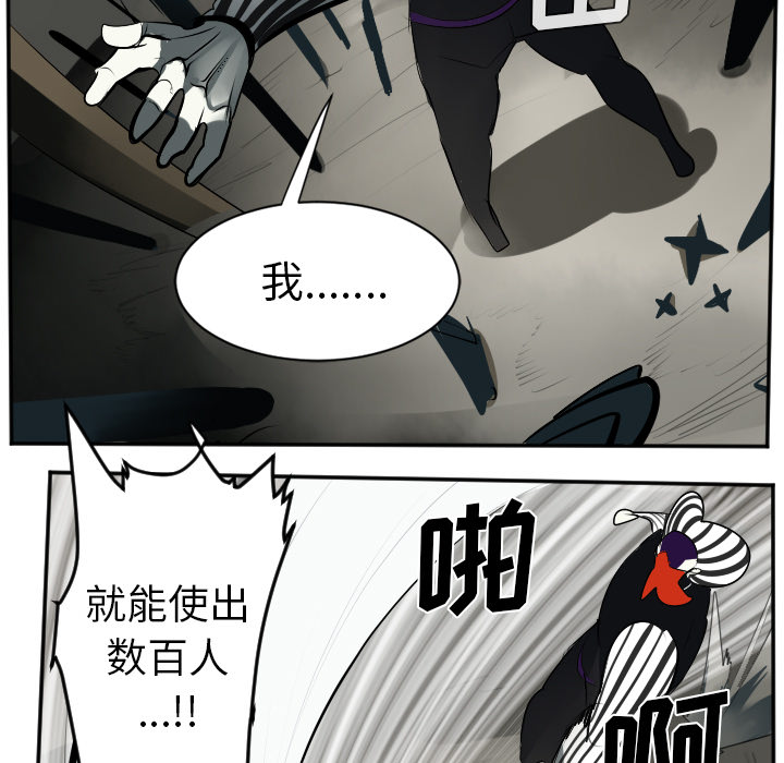 第40话40