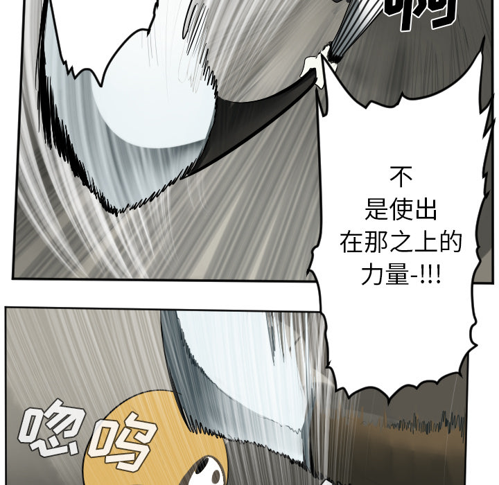 第40话41