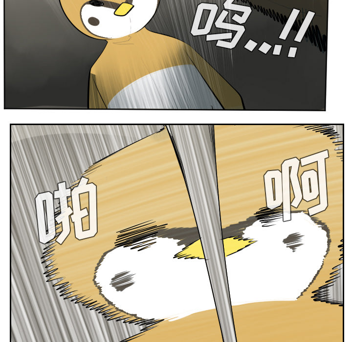 第40话42