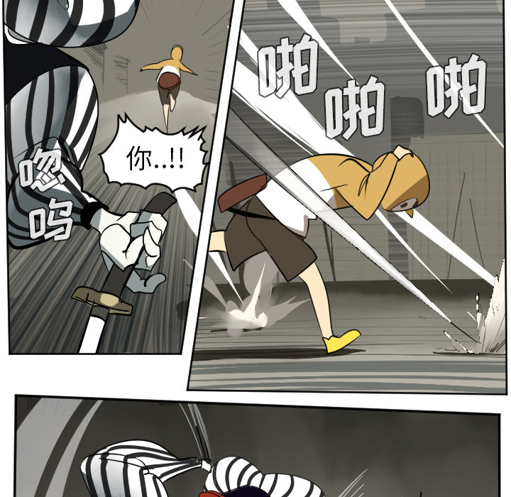 第40话46