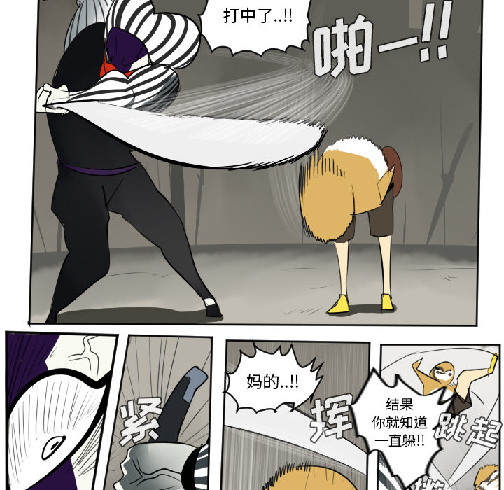 第40话49
