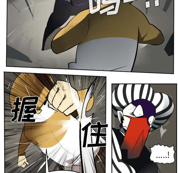 第40话51