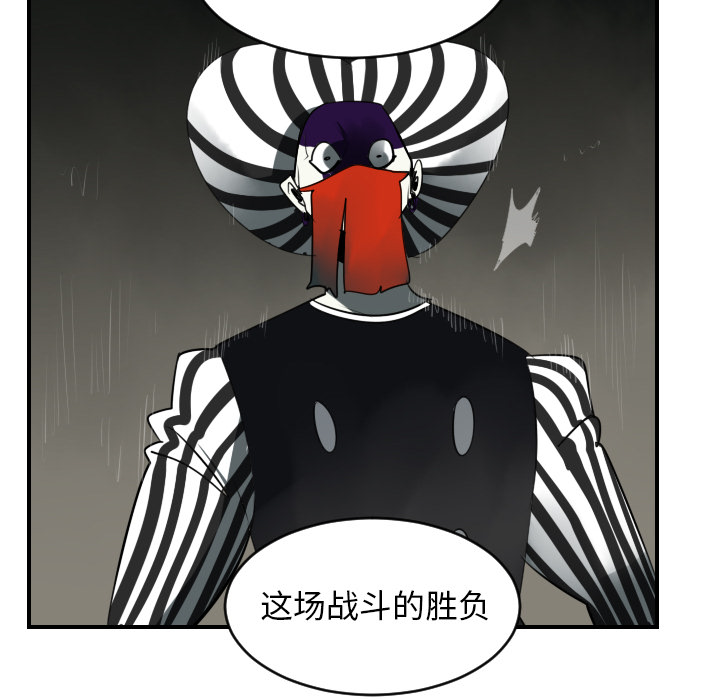 第40话54
