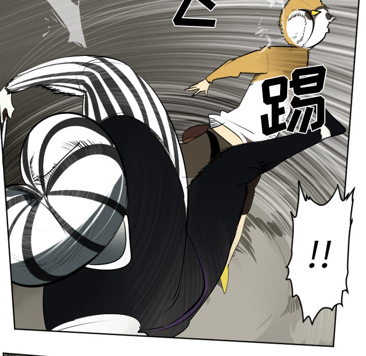 第40话6