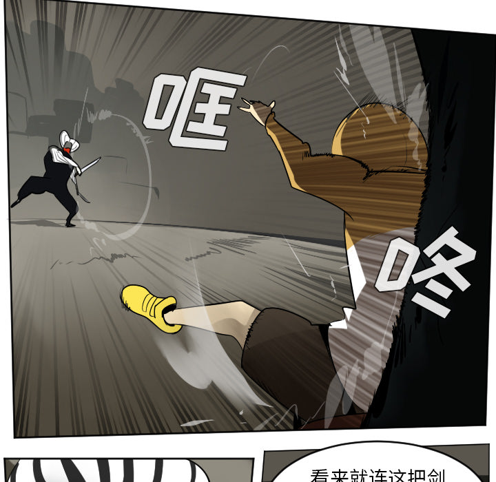 第40话7