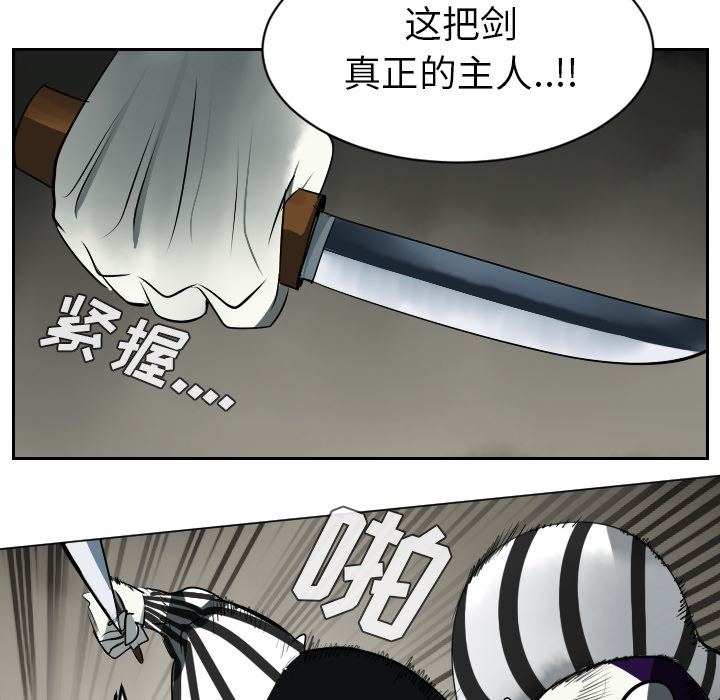 第40话9