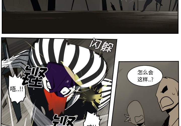 第41话1