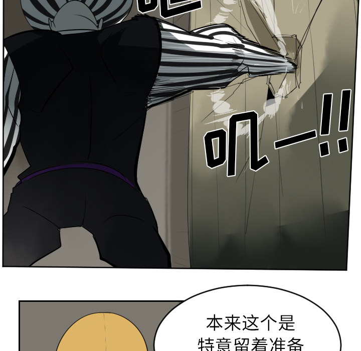 第41话13