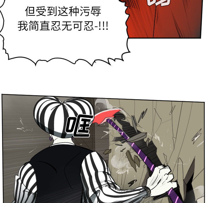 第41话15