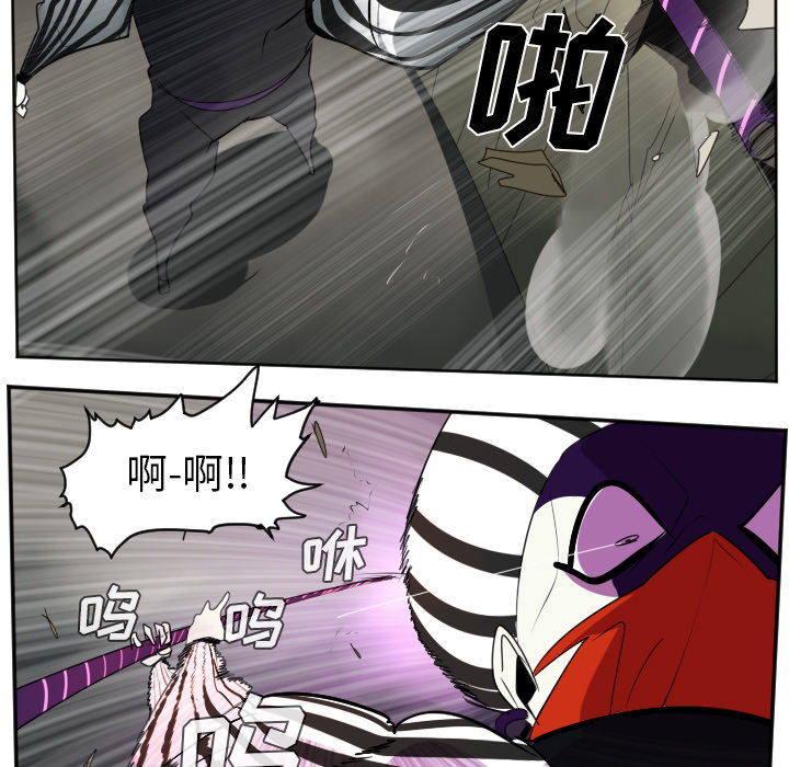 第41话16
