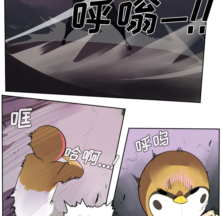 第41话18