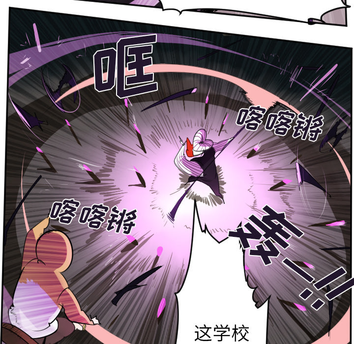 第41话24