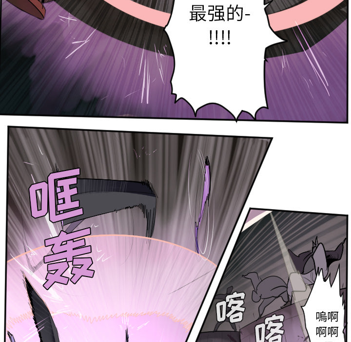 第41话25