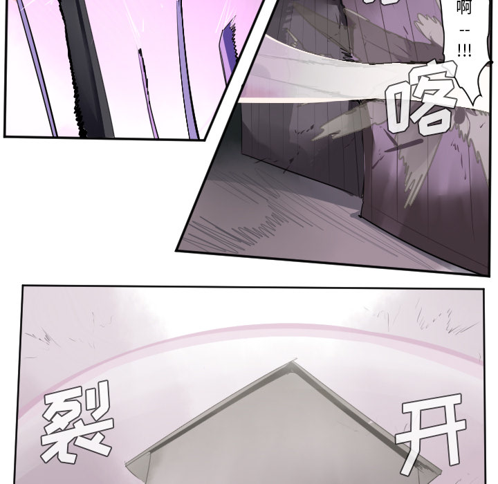第41话26