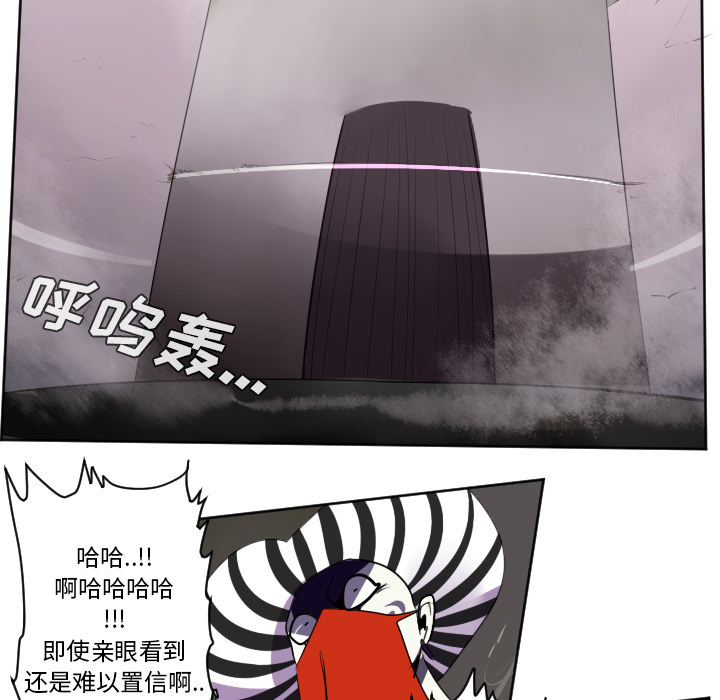 第41话27