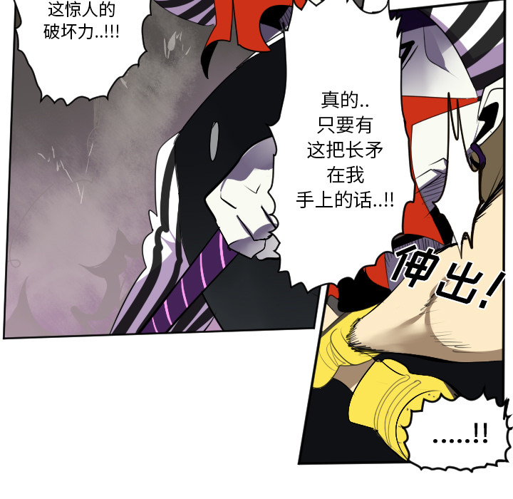 第41话28