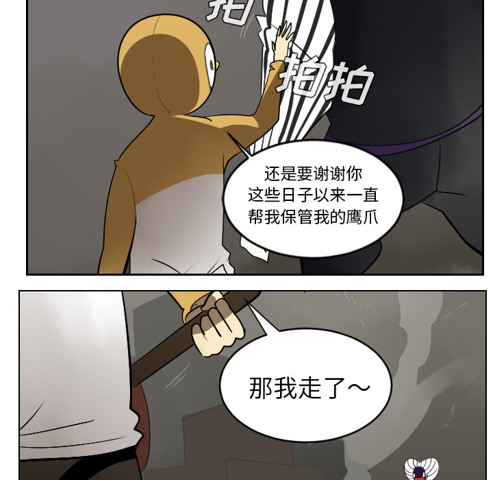 第41话37
