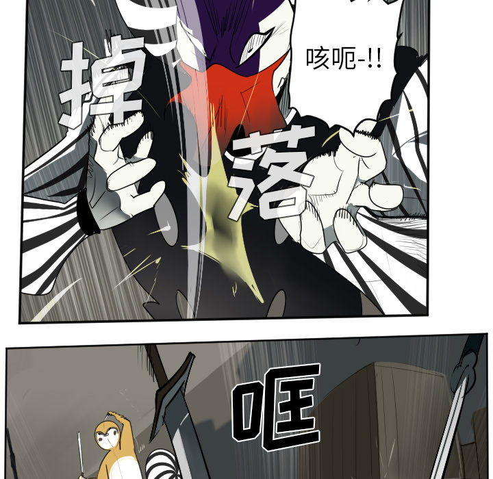 第41话4