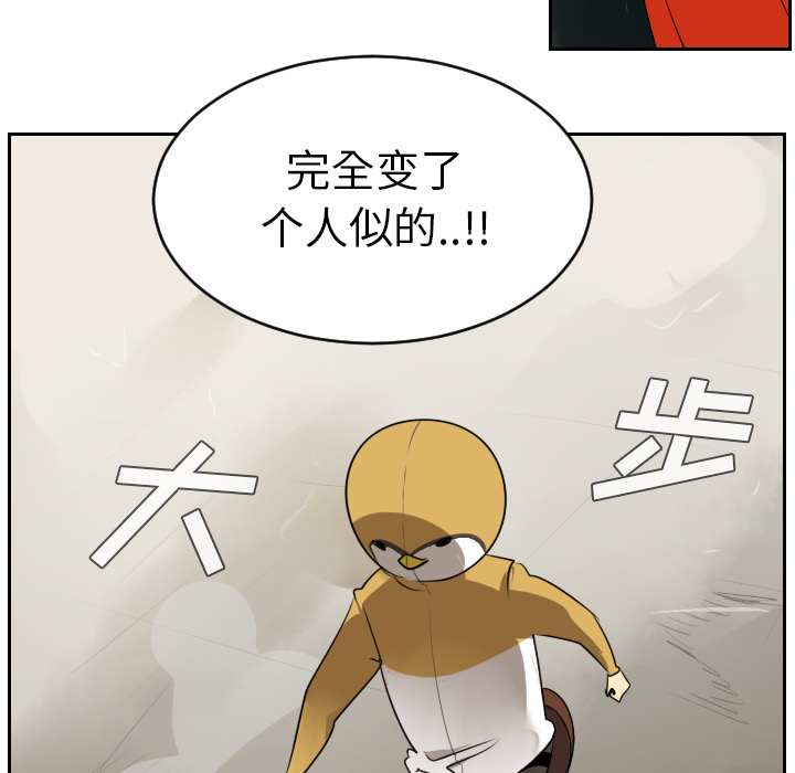 第41话40