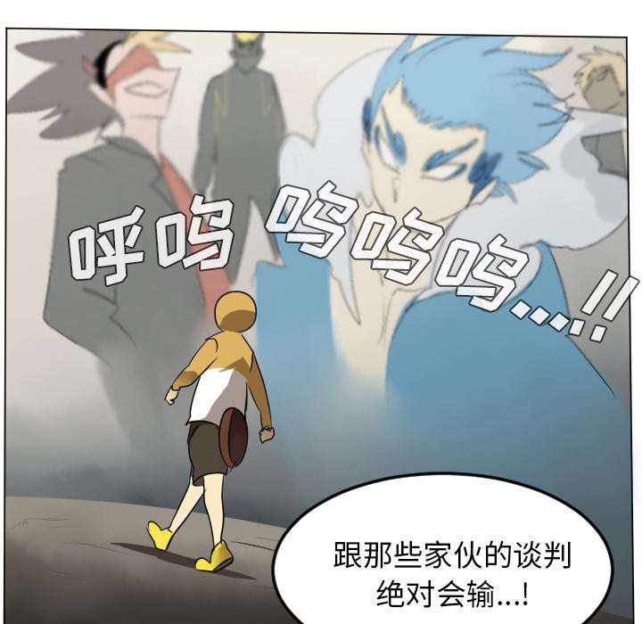 第41话43