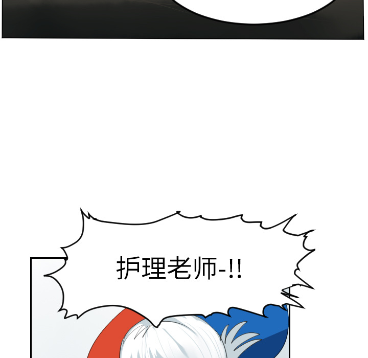 第41话44