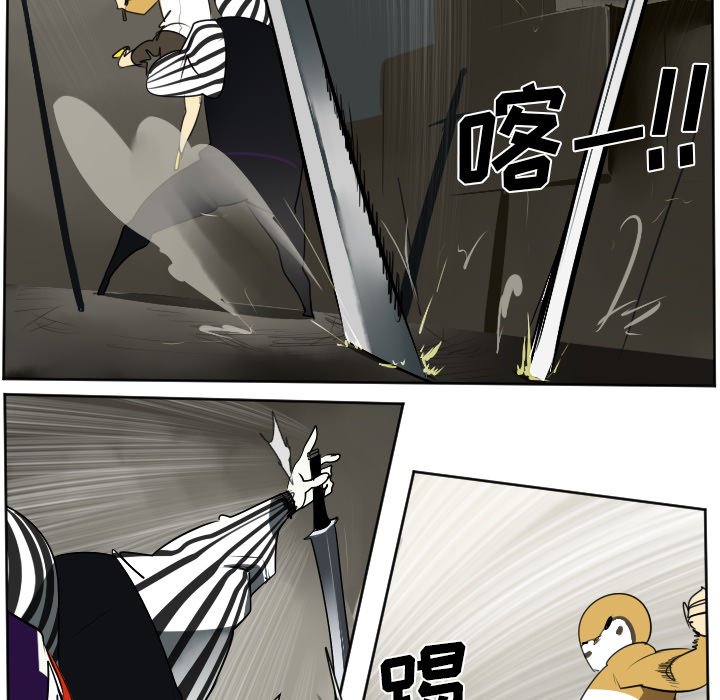 第41话5