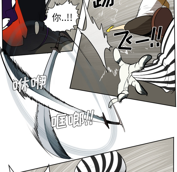 第41话6