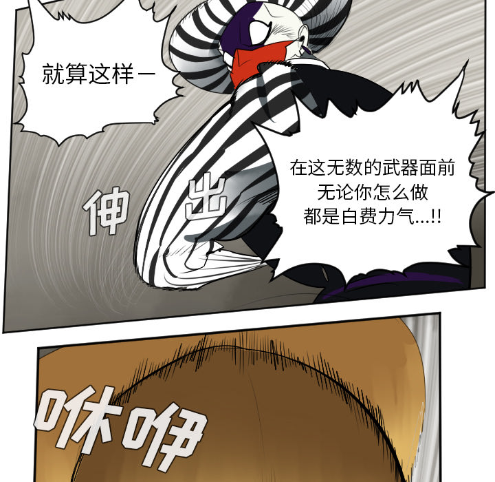 第41话7
