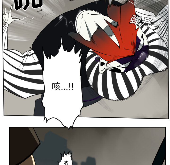 第41话9