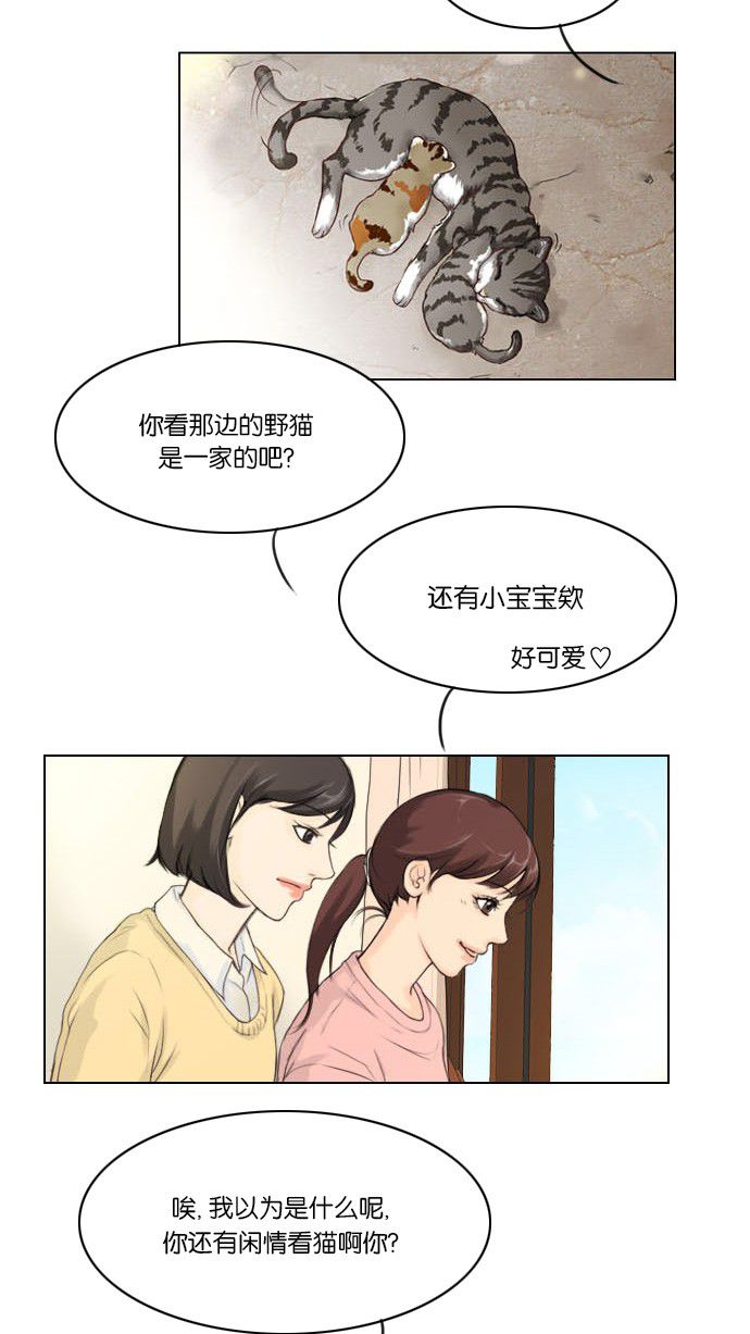 第1话1