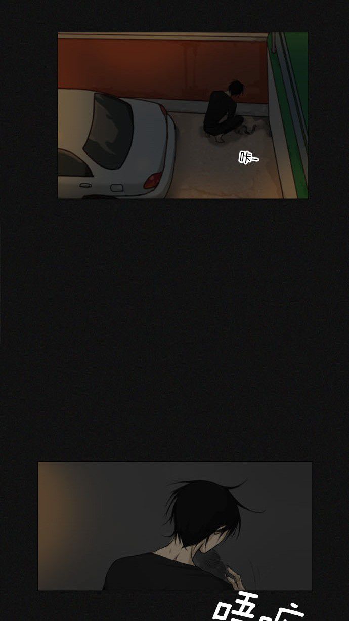 第1话17