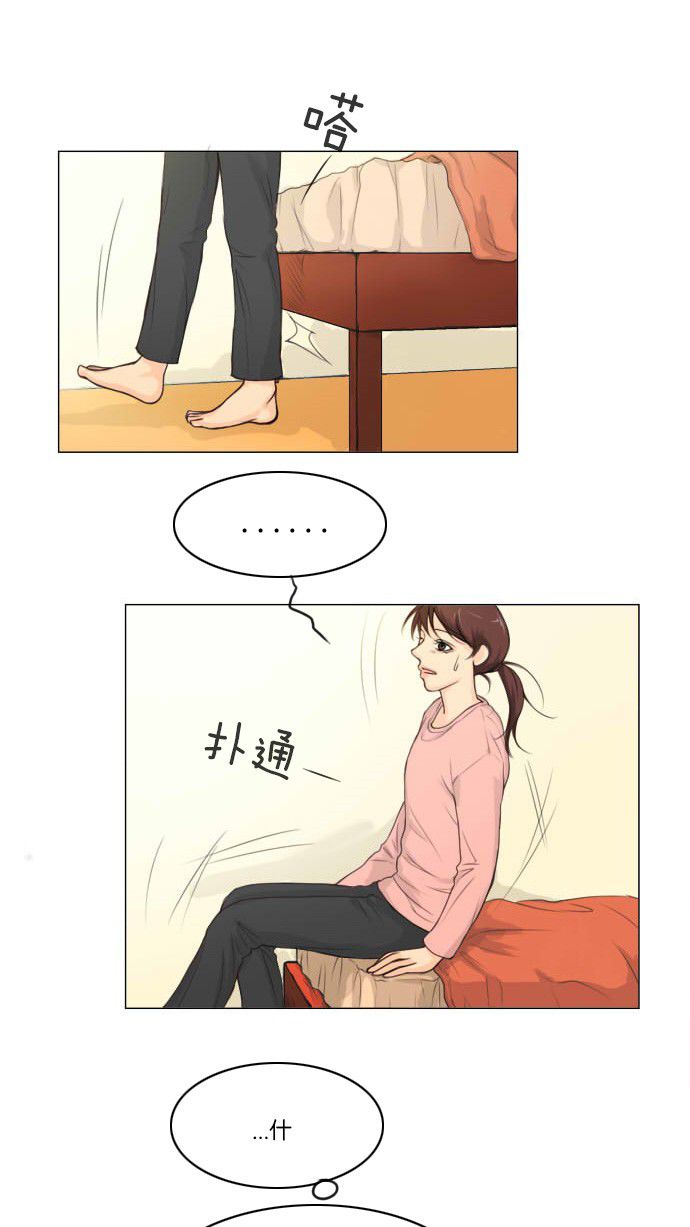 第1话22