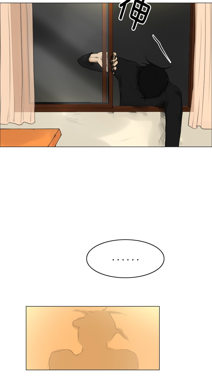 第1话30