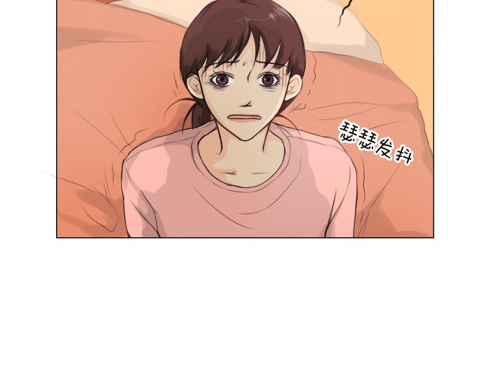 第1话32