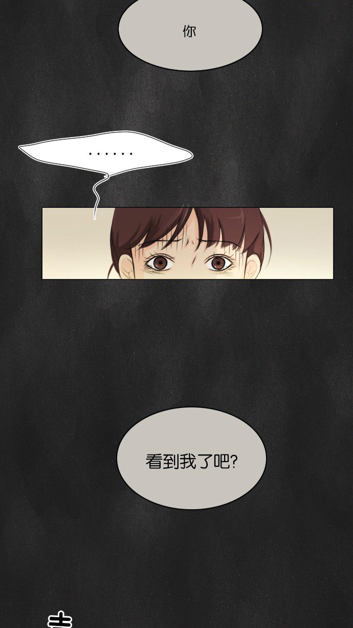 第1话34