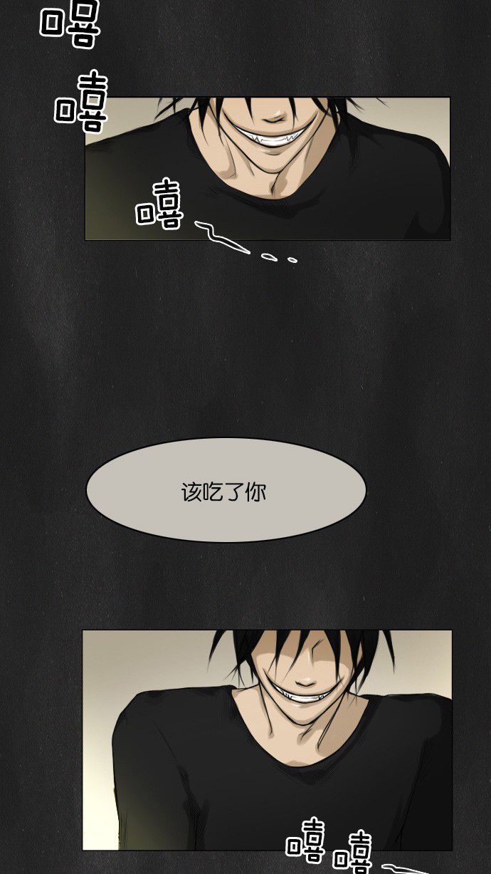 第1话35