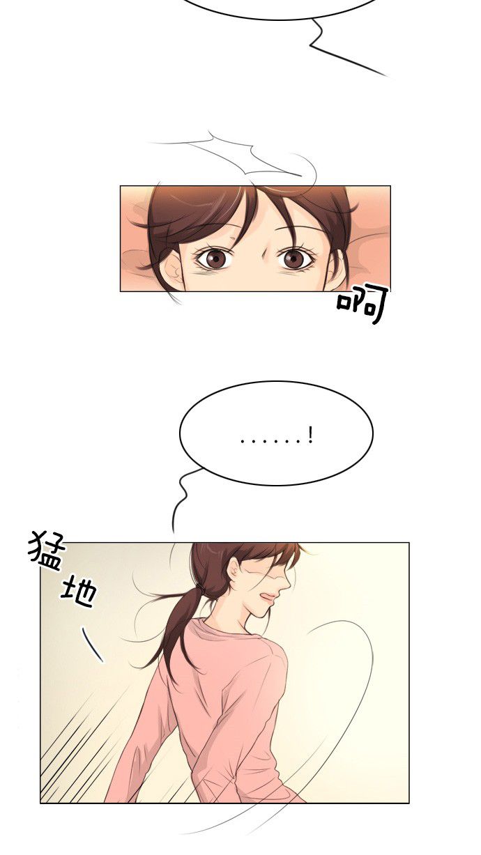 第1话40
