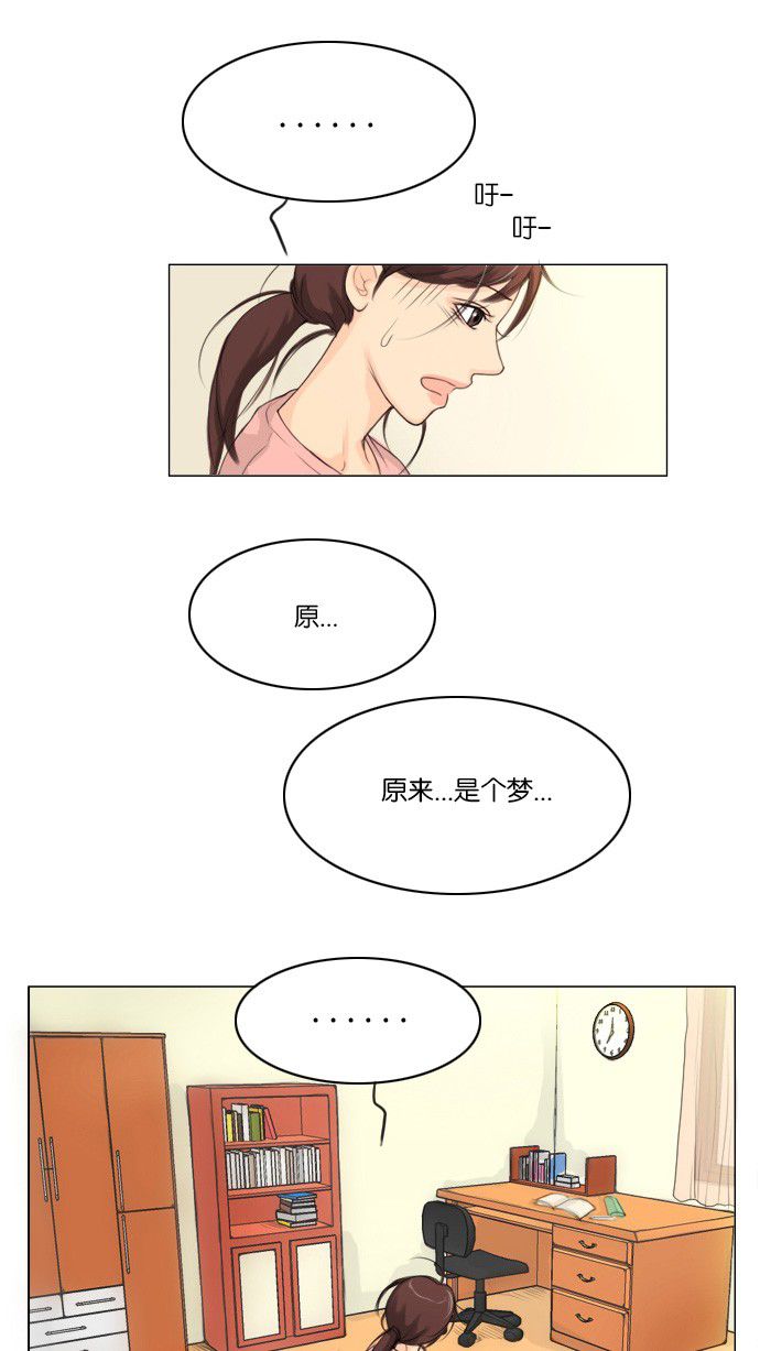 第1话41