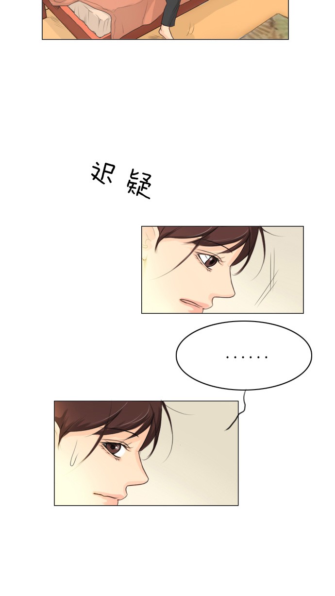 第1话43
