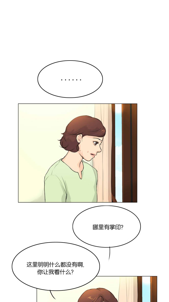 第2话0