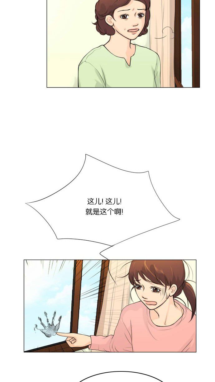 第2话1