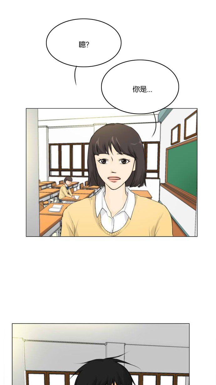 第2话44