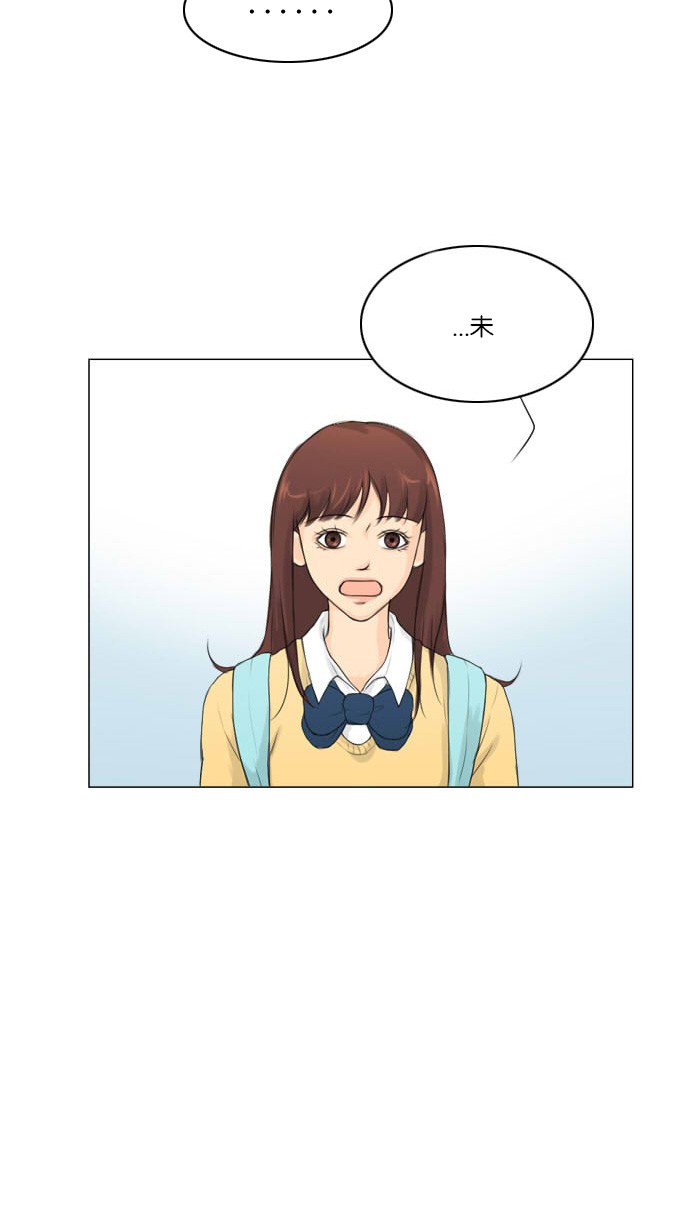 第2话52